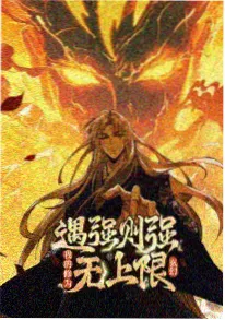yy影视治愈泡面番小满和她的猫封面